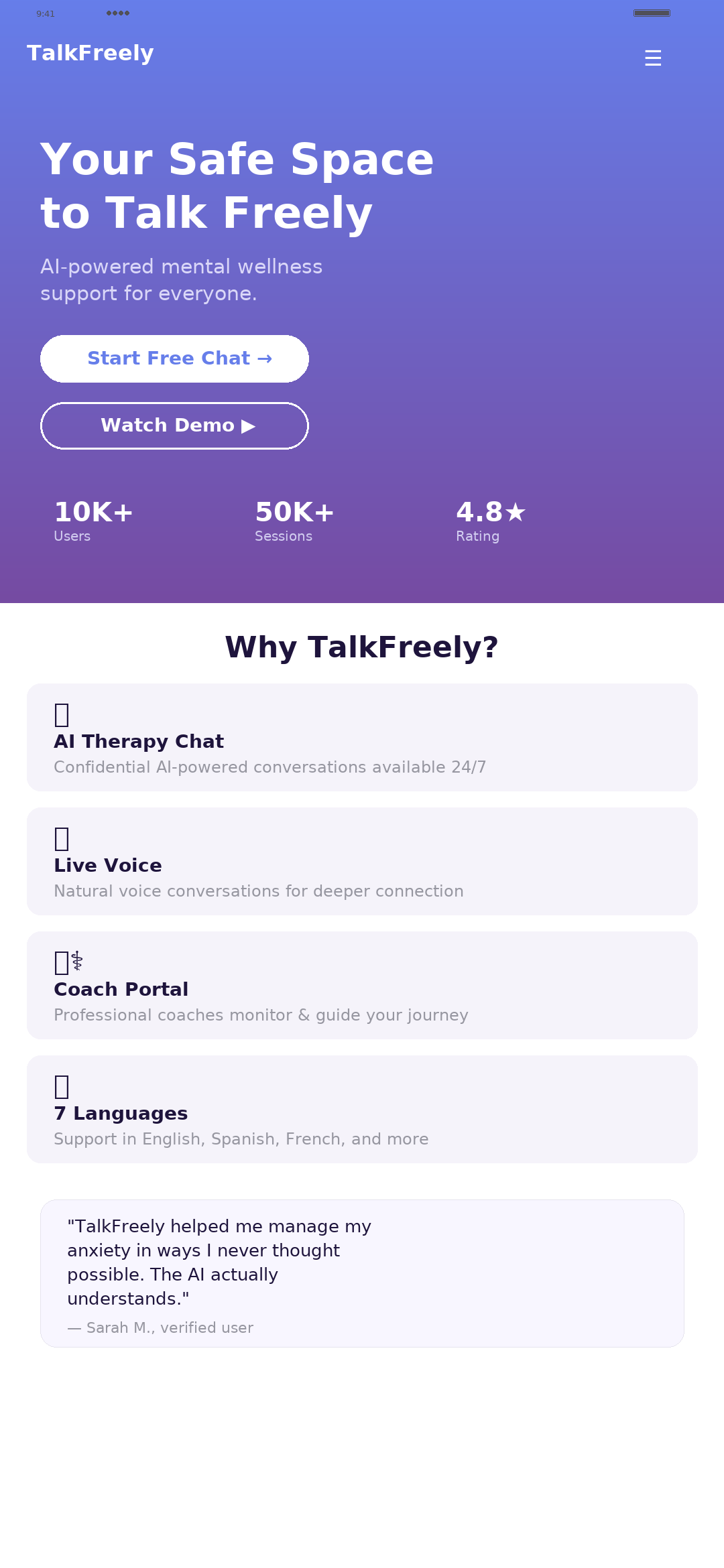 TalkFreely Landing Page